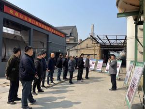 微信图片_20240317135112.jpg