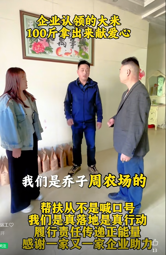 微信图片_202604250931371.png
